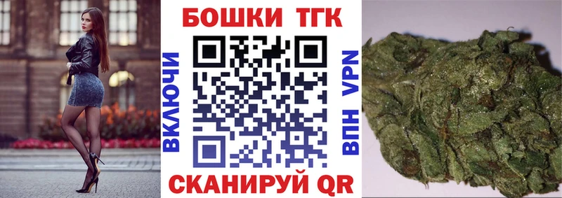 Купить АМФ  Меф  Кокаин  Багратионовск