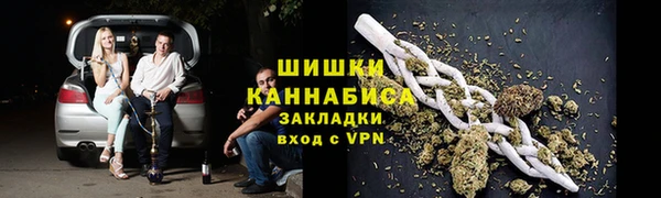 mdpv Волоколамск