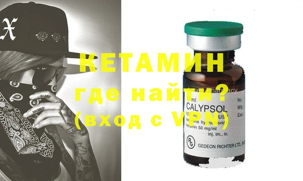 mdpv Волоколамск