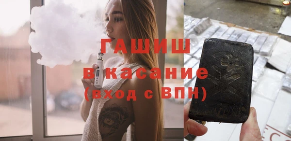 марки nbome Володарск