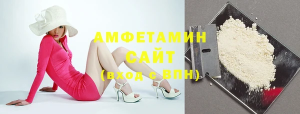 mdpv Волоколамск