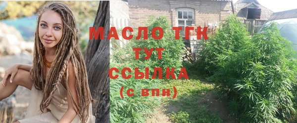 марки nbome Володарск