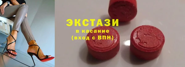 марки nbome Володарск