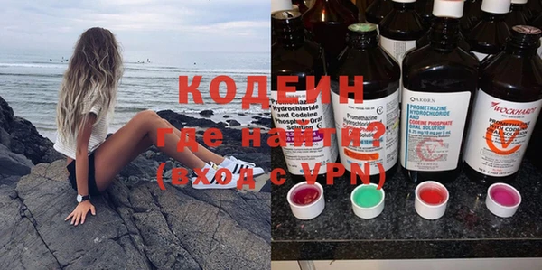 mdpv Волоколамск
