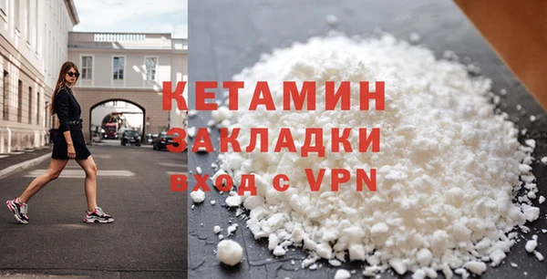 мяу мяу мука Волосово