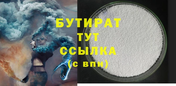 mdpv Волоколамск
