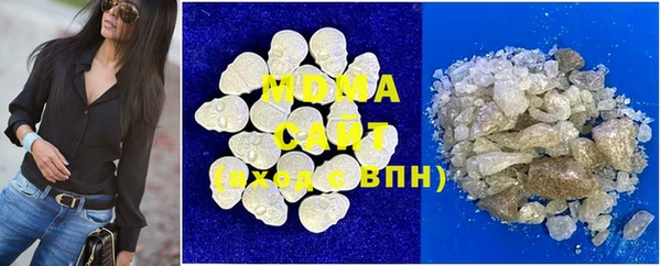 мяу мяу мука Волосово