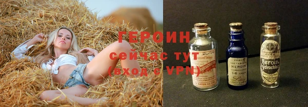 mdpv Волоколамск