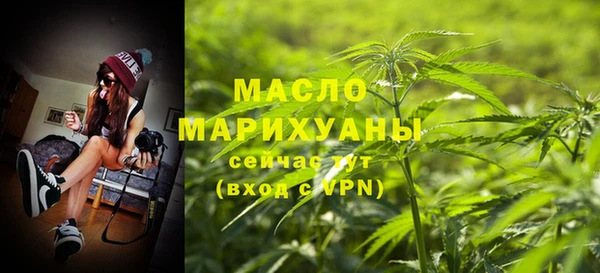 mdpv Волоколамск