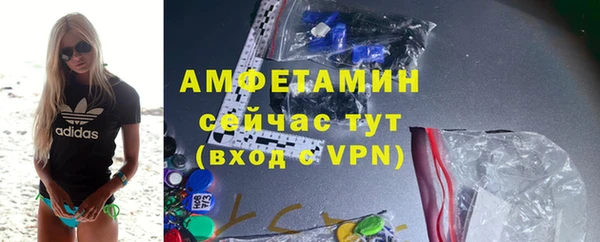 марки nbome Володарск