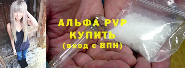 mdpv Волоколамск