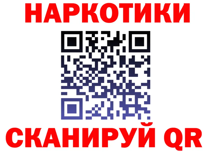 Canna-Cookies марихуана как зайти мориарти blacksprut Багратионовск
